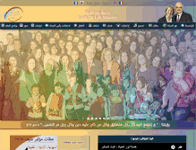Tablet Screenshot of lightoflifeministry.org